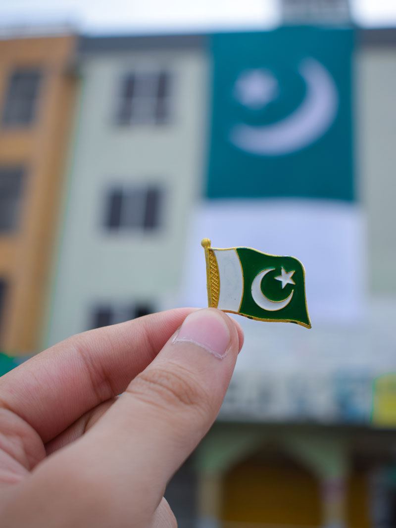 how-to-call-a-mobile-in-pakistan